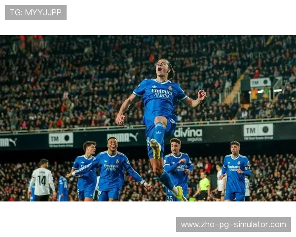 皇马客场两球力克瓦伦西亚 姆巴佩补时建功豪取七连胜