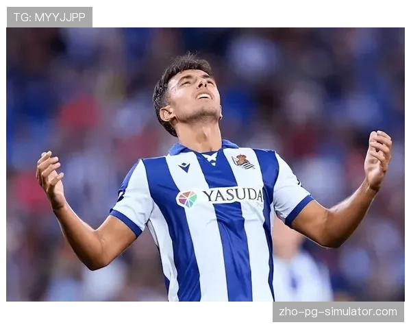 皇家社会马塔拉佐控球渗透战术 以进攻弥补中场短板